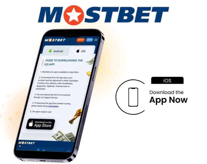 Mostbet skachat